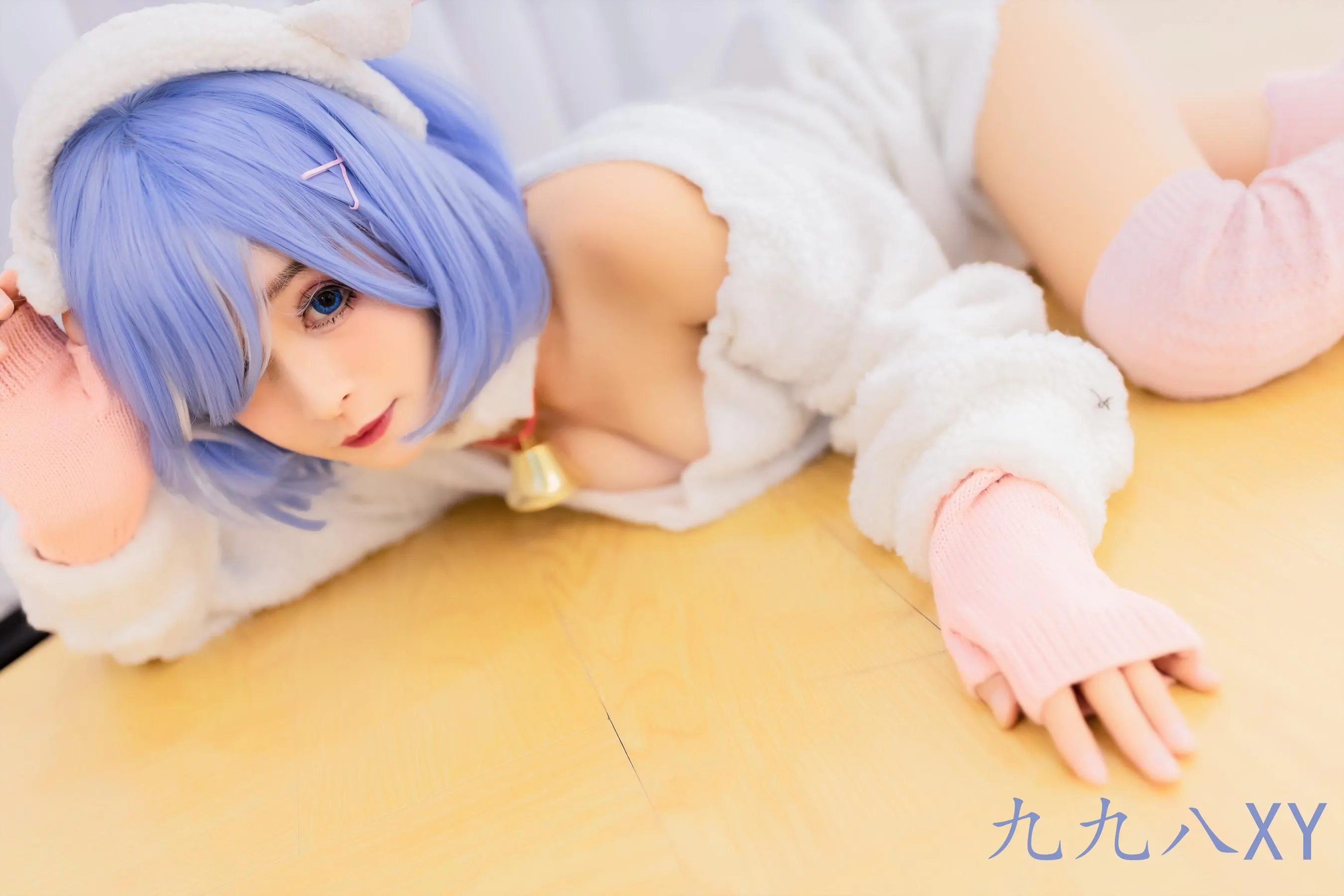 九九八XY – NO.21 蕾姆小绵羊 [36P]插图1